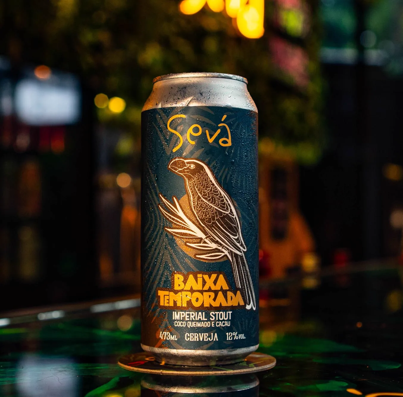 Imperial Stout
